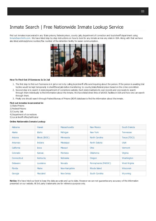 free search for a federal inmate